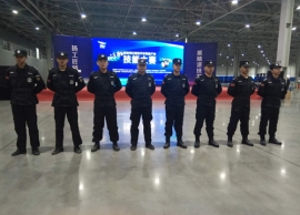 某技賽活動安保服務抖音污版免费下载