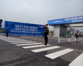 人力資源抖音污版免费下载