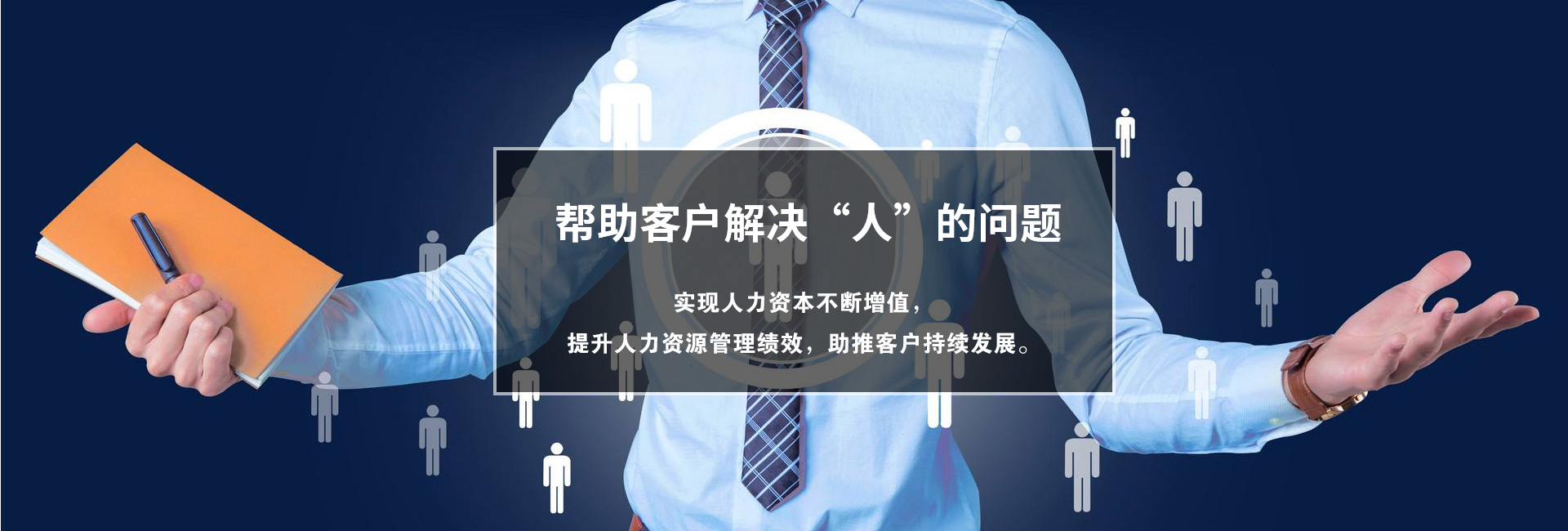 人事抖音污版免费下载